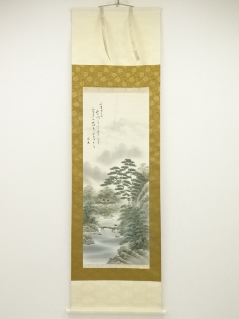 Paintings & Calligraphy